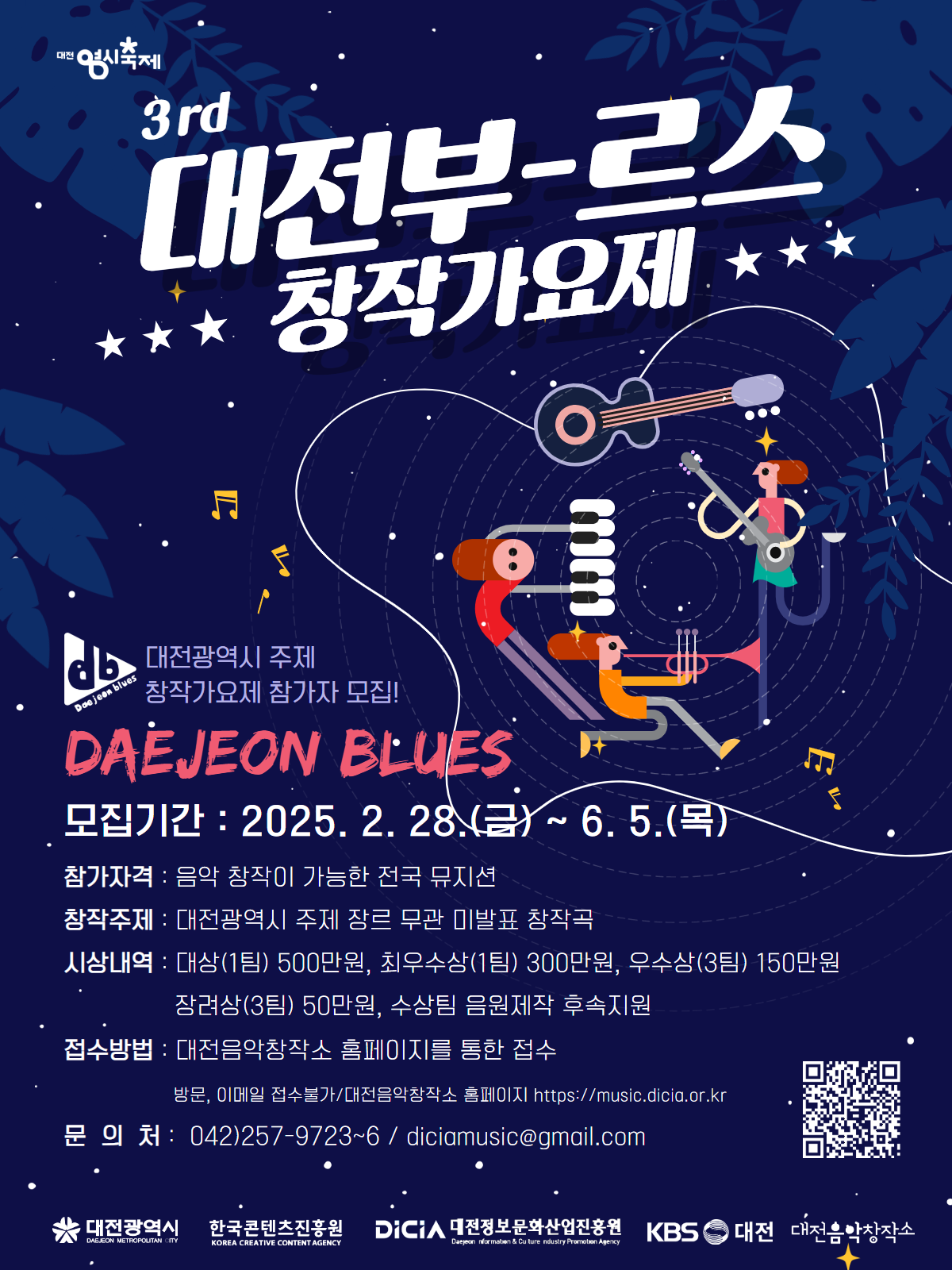 파일보기링크