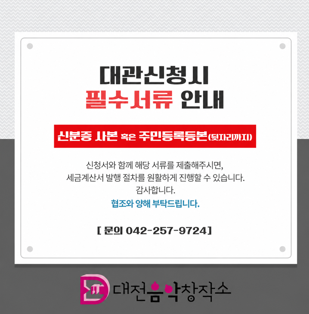 파일보기링크